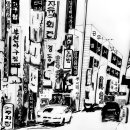 빛나리당구장 Daum카페