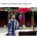 문명의 틀이 바뀐다. 이미지