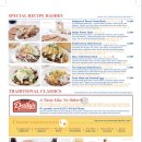 팬케이크하우스 이미지