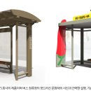 주식회사 덕진 이미지