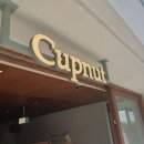 (주)코드넛 이미지