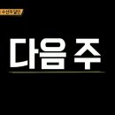 투엘(주) 이미지
