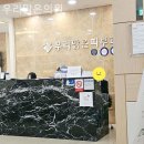 맑은우리피부과의원 이미지