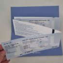 (공연) 유키 구라모토 피아노 콘서트 | 유키 구라모토 콘서트 예매 후기 | R석 티켓, 공연 전에 들어보면 좋은 대표곡 | 배송료 및 지류티켓