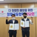 용지전기이엔지 이미지
