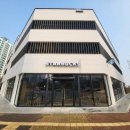 스타벅스 파주가람점 이미지