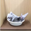 아람한의원 | 아람 한의원 배농치료 후기 예요