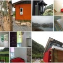 미소담농장 이미지