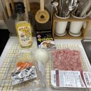 210102 | 210102 - 재택근무