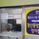 봉식이놀이터 이미지