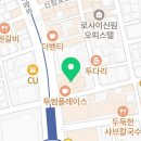 신림라움산부인과의원 이미지