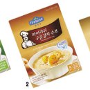 수프로