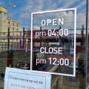 통영워시존셀프세차장 이미지