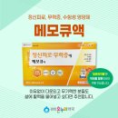 편한온누리약국 이미지