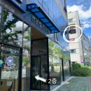 양산 속눈썹, 양산 led 속눈썹, 핑크 이화춘 속눈썹 후기