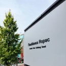 [용산 전시회] 타데우스 로팍 서울, &lt;도널드 저드/요셉 보이스 개인전&gt;
