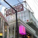 세븐일레븐(마산합포구청점) | [마산장군동맛집] 마산합포구청 근처 프리미엄 고깃집 ‘골목돼장’