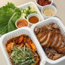 최군족발 | 송강동맛집 | 진짜 맛있는 최군족발 반반 포장후기