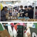 영양시장 이미지