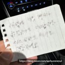 시화현대서비스