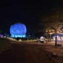 메타파크