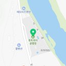 남산농협 광판지점 이미지