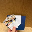 해창패밀리 | 전남해남숙소 추천 해남126 오시아노호텔 호캉스 솔직후기!