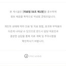 네플란트치과의원 이미지