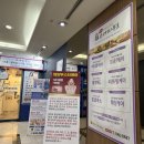 수소피부건강샵 이미지