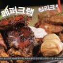 남산라운지 이미지