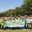 송정어린이집 30m 경계 | K채널 / 광산구, 세계 금연의 날 맞아 금연 캠페인