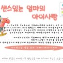 [풀세트무료배송] 까르뜨블랑슈 극세사 양면이불풀세트, 강추 만 개 !!! 이미지