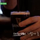 팝세계맥주 이미지