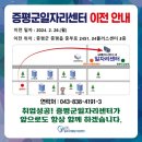 34플러스센터 이미지