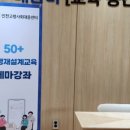 사화미디어