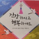 수정어린이천국어린이집 이미지