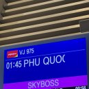 굿모닝마트 | 푸꾸옥)VJ975 새벽 도착-0.5박 굿모닝팩 체크인 투어-오케이비스트로-산리오샵