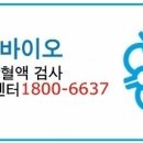 블루앤피플주 이미지