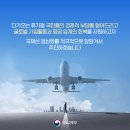 인애공인중개사사무소 이미지