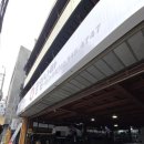 강남논현점현대블루핸즈 네이버블로그