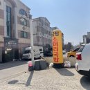 금탑가마솥국밥(덕망) | 금탑소머리국밥 신창동 깔끔하게 먹기 좋은 곳