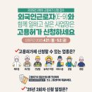 허가 이미지