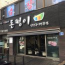 제주시스템에어컨 이미지