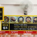 동해시-39 이미지