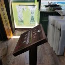 주산지경로당 이미지