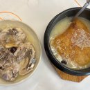 송정백숙식당 이미지