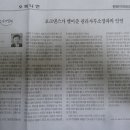 한국아파트 이미지
