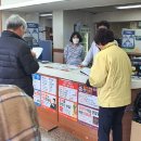 의성약국 이미지