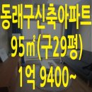 H1024 이미지