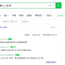 H2433 이미지